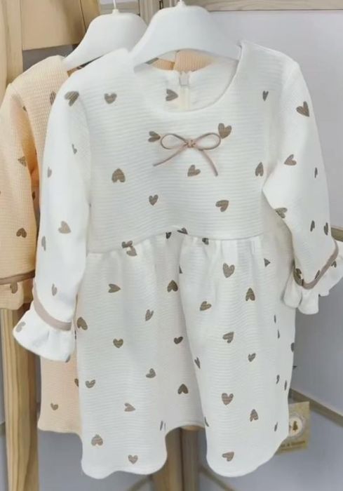 Сукня для двійні, близнят