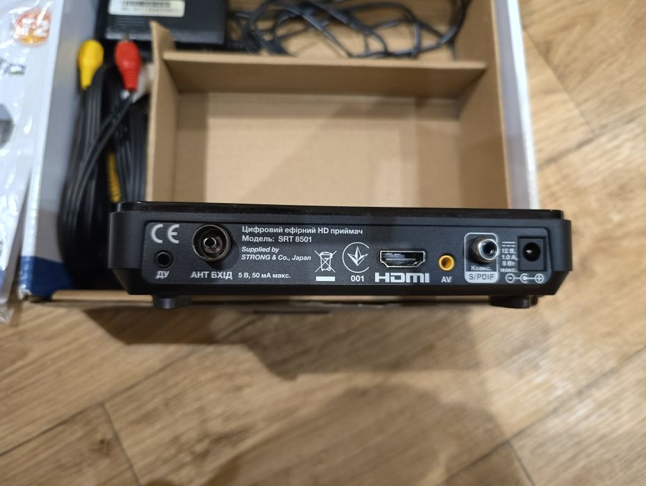 Цифровой тюнер Т2 Strong SRT 8501