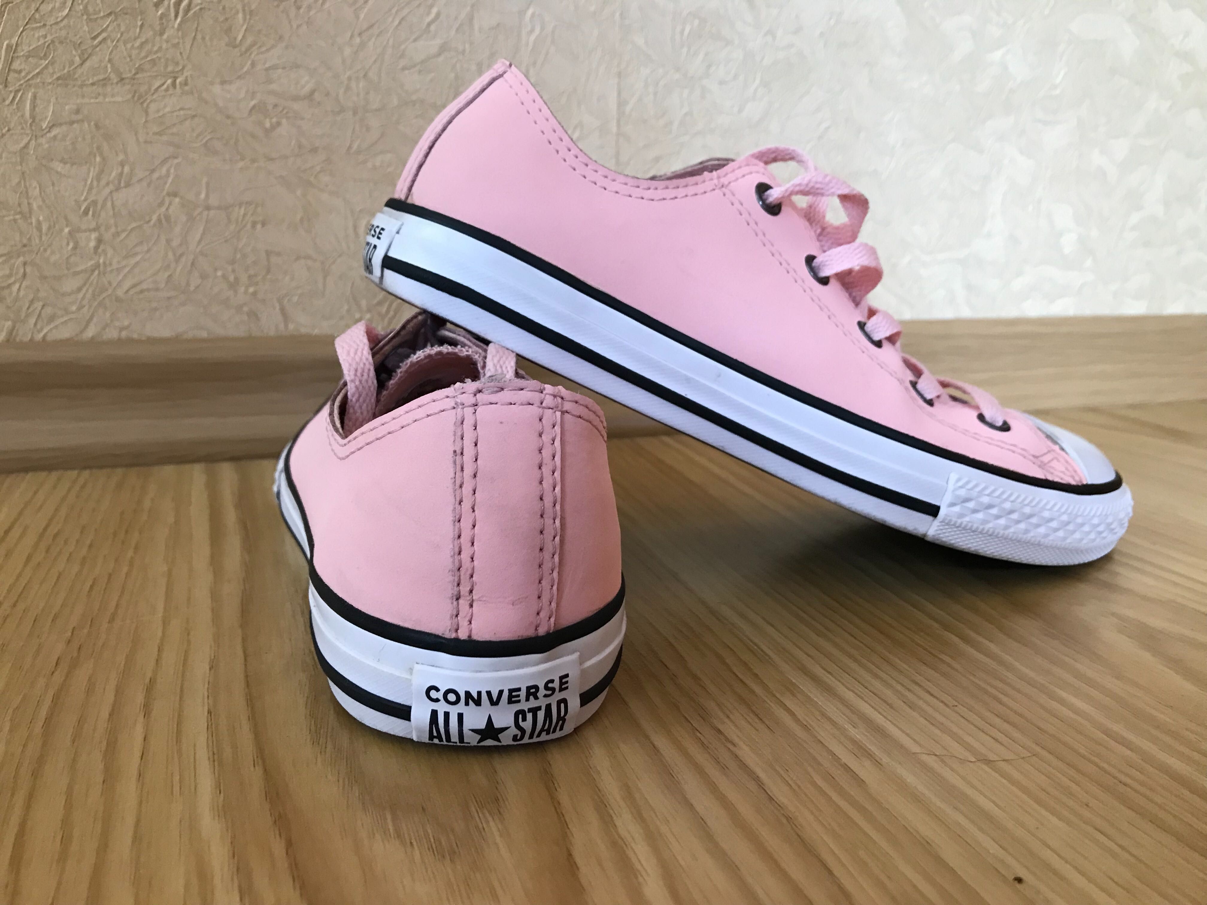 converse all star