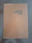 Zasady hodowli lasu