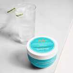 Moroccanoil Nieobciążająca Maska Nawilżająca do Włosów Cienkich 250 ml