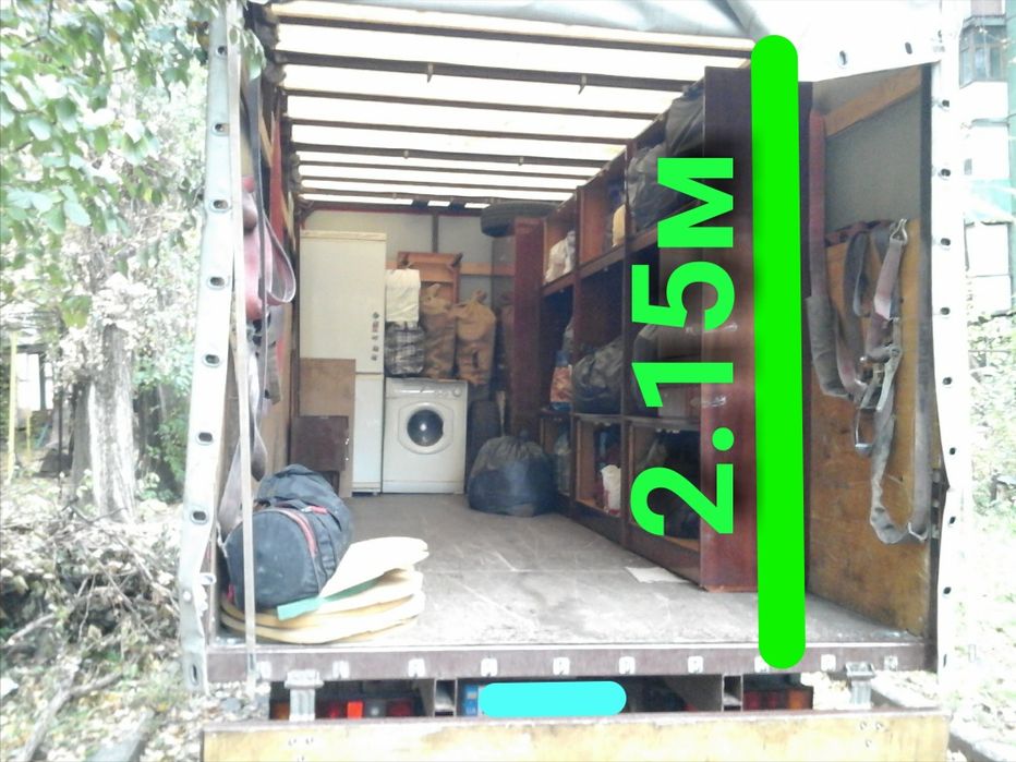 Грузоперевозки Домашние переезды Грузчики Кузов длинный 5м.Город Межго