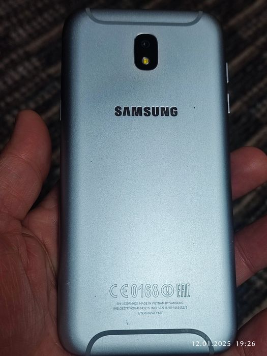 Samsung SM-J530FM/DS