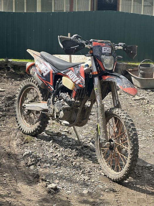 Kovi lite 300 2022 срочно