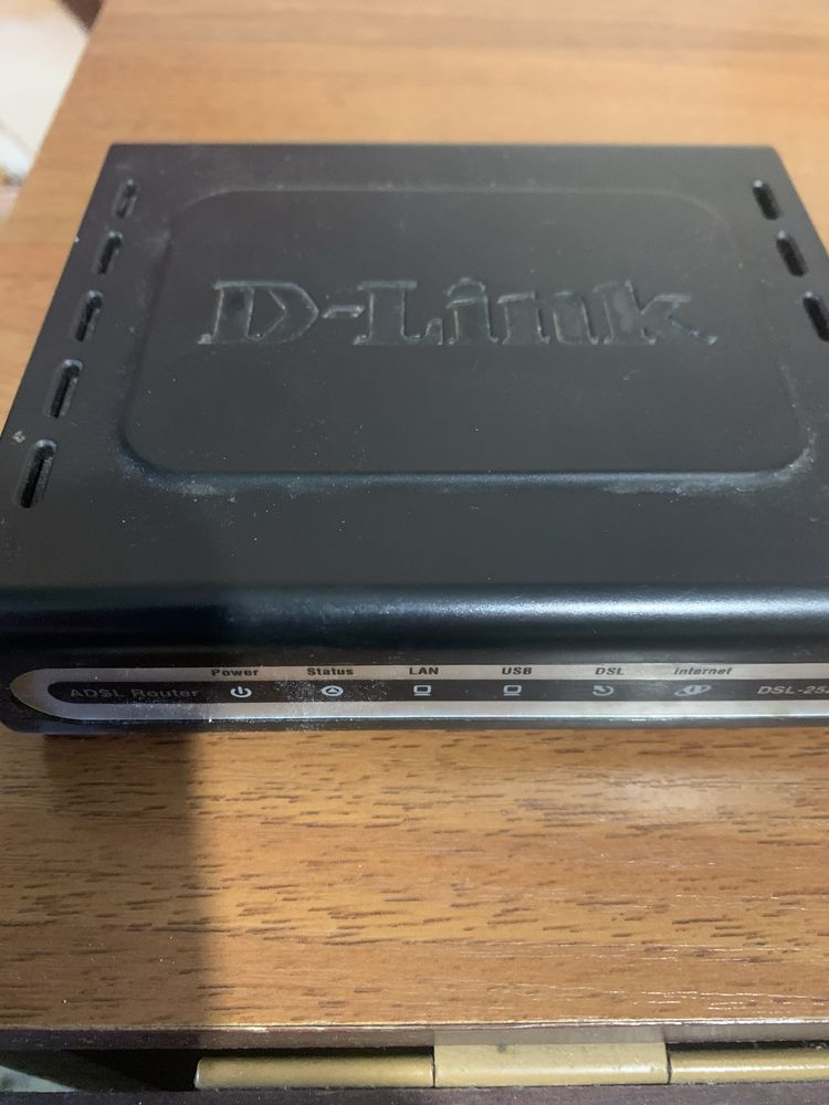 Модем роутер D-LINK DSL-2500U/BRU/D