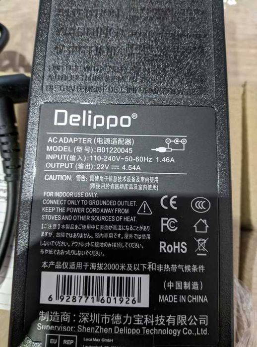 Блок живлення Lenovo, ACER, Toshiba