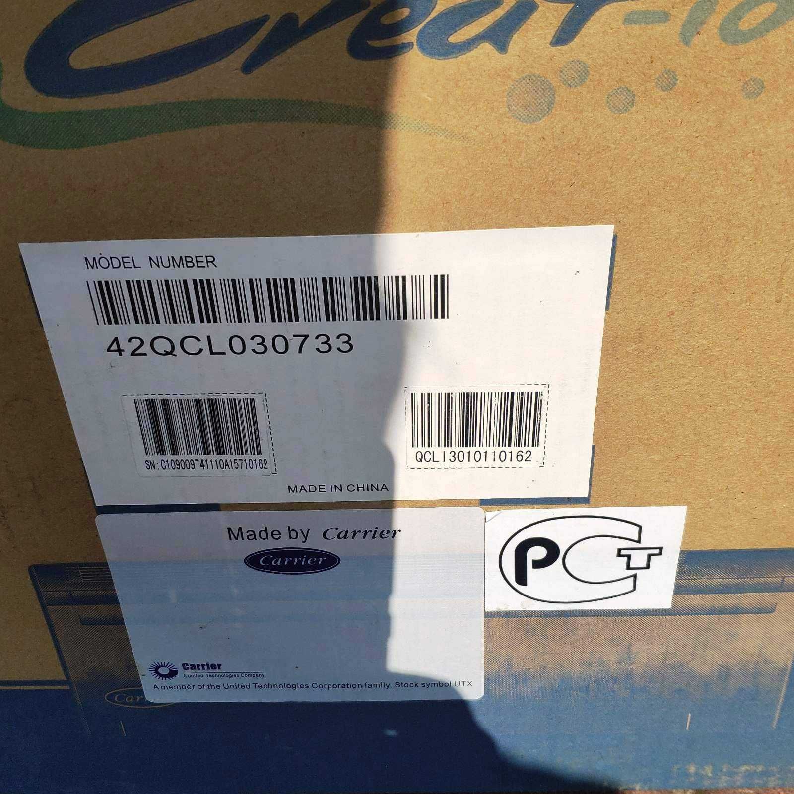 Кондиціонер Carrier 42QCL030733/38QCL030733