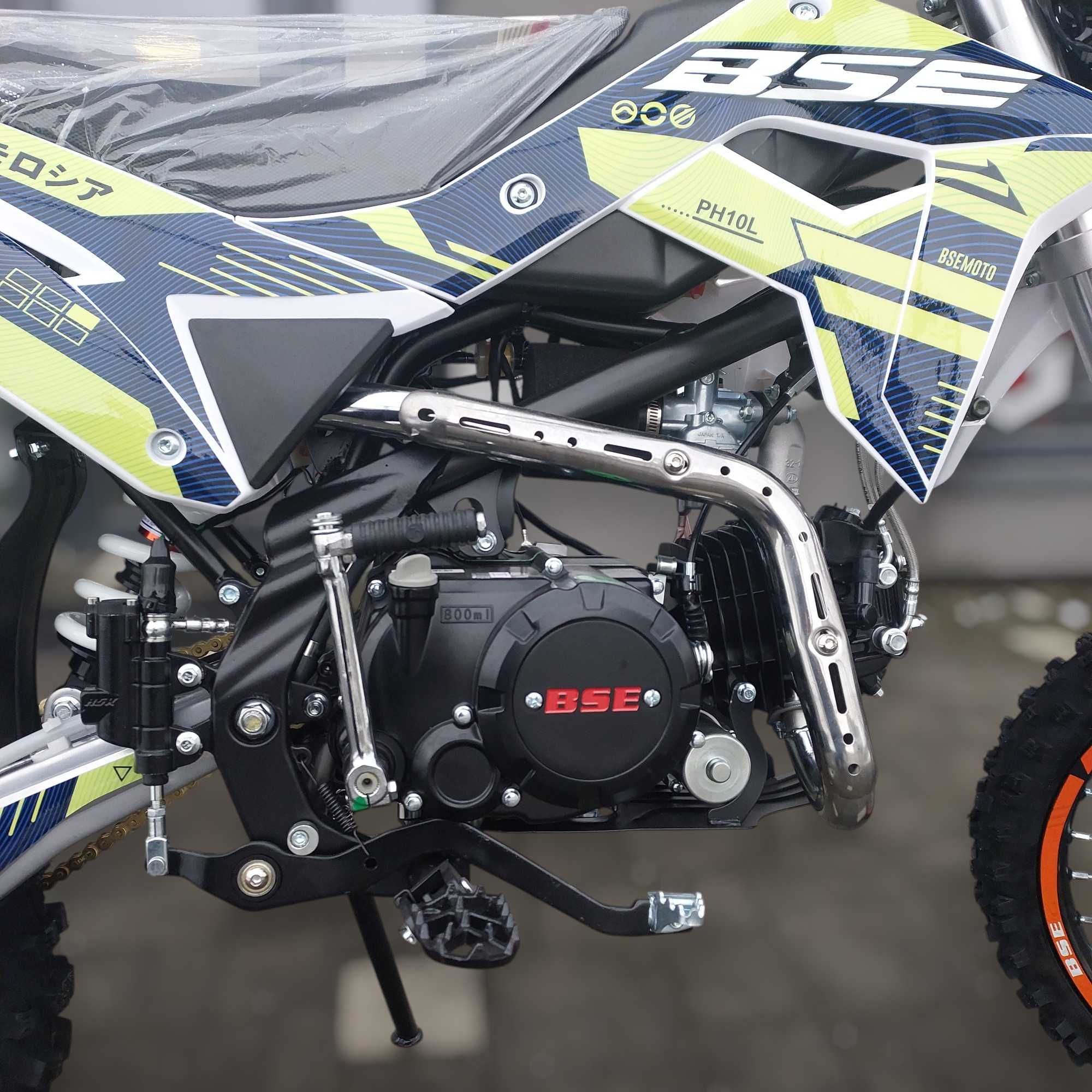 Мотоцикл BSE PH10L 140 ENDURO,потужність 10 к.с.,колеса 17/14,доставка