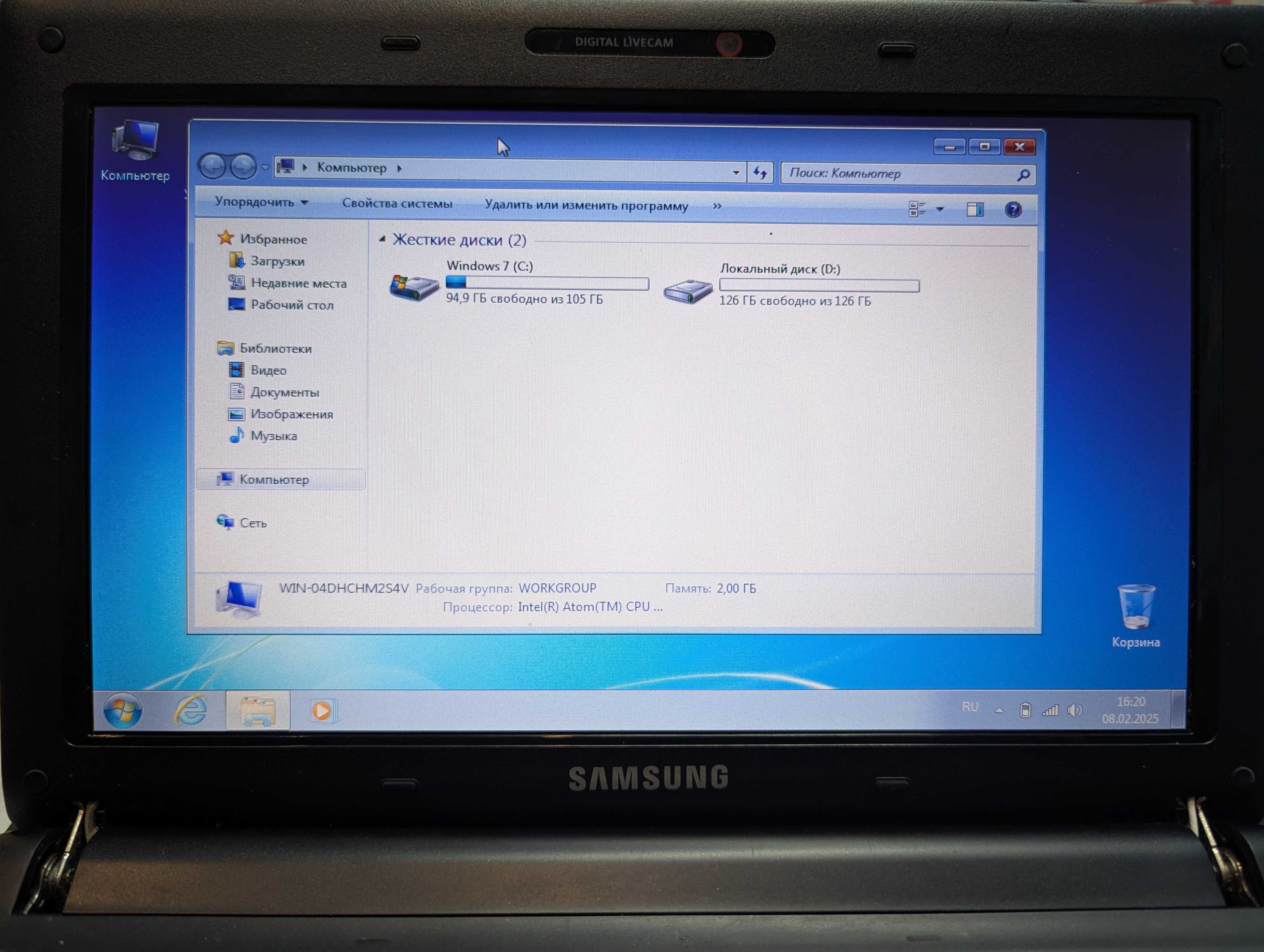 Samsung N145 PLUS ; Ноутбук ; HDD250GB ; 2GB