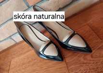 Skórzane czółenka