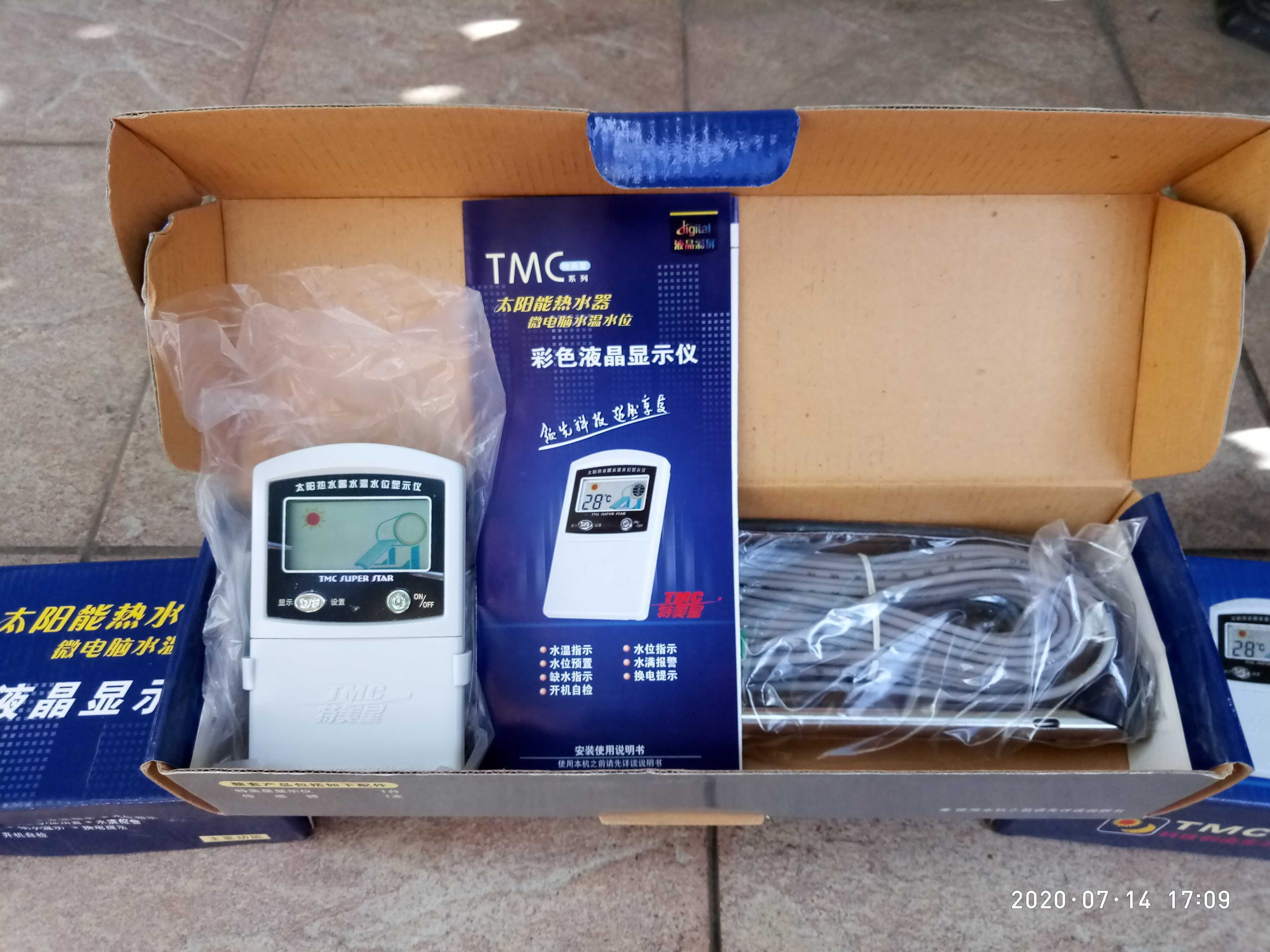 Контроллер солнечных коллекторов (сезонных) TMC