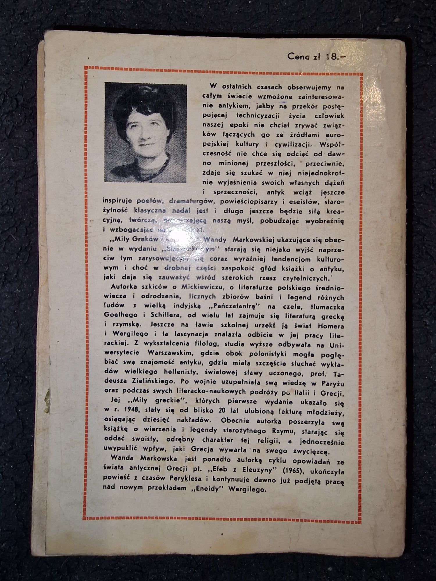 Mity Greków i Rzymian Wanda Markowska