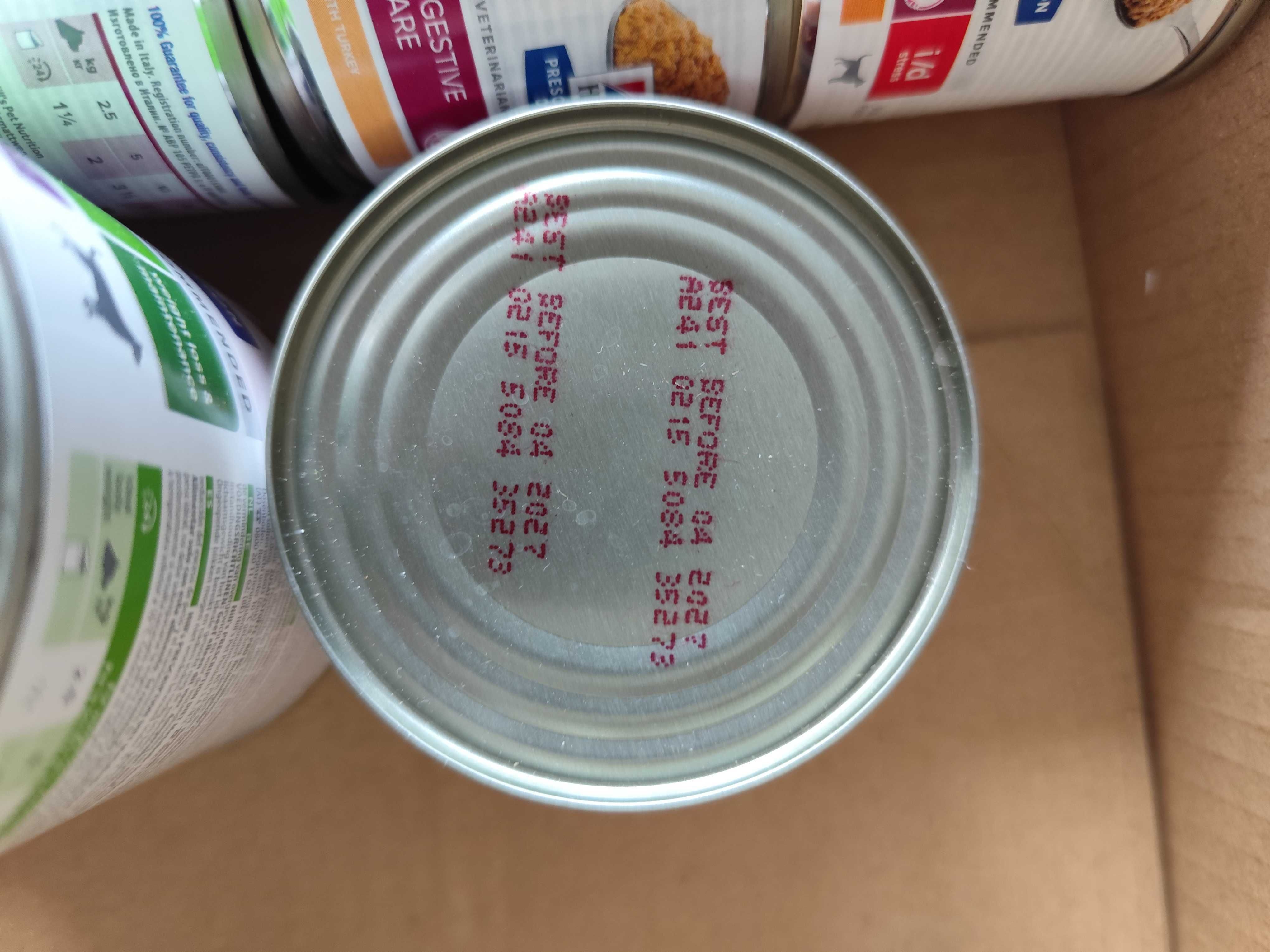 Diet i/d Digestive Care indyk 200g dla psa