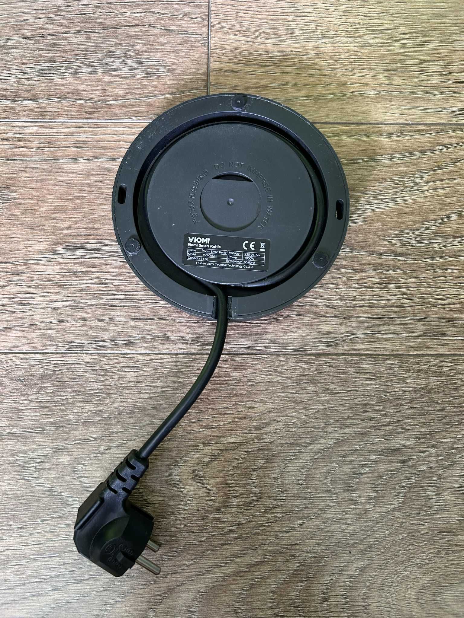 Czajnik VIOMI Smart Kettle V-SK152B / Bluetooth