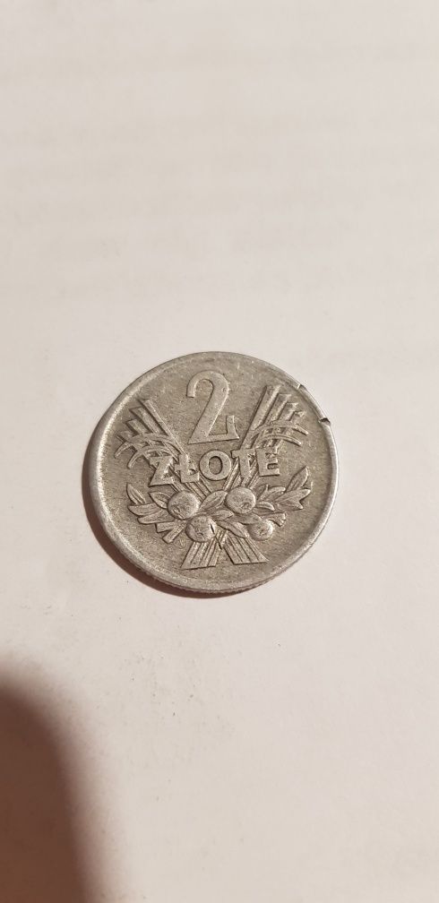 Moneta 2 zł z 1971r
