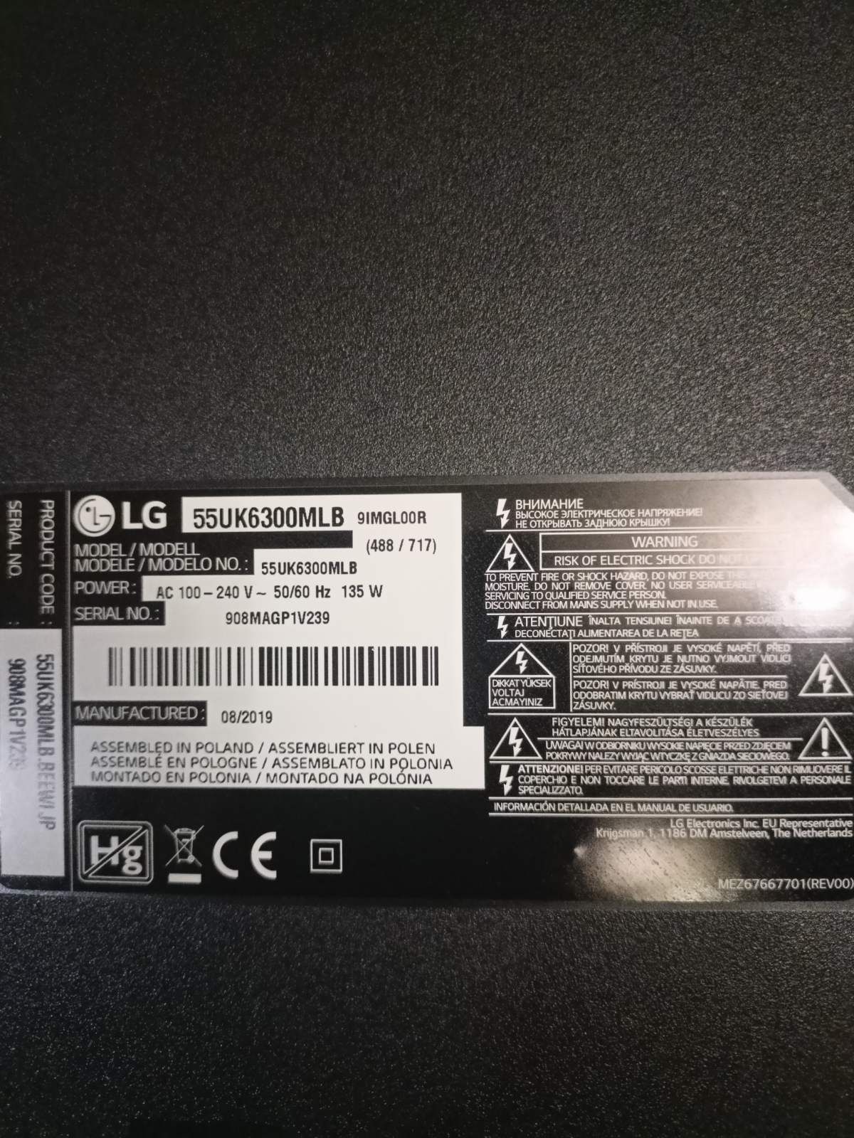 На запчасти LG 55 UK6300MLB