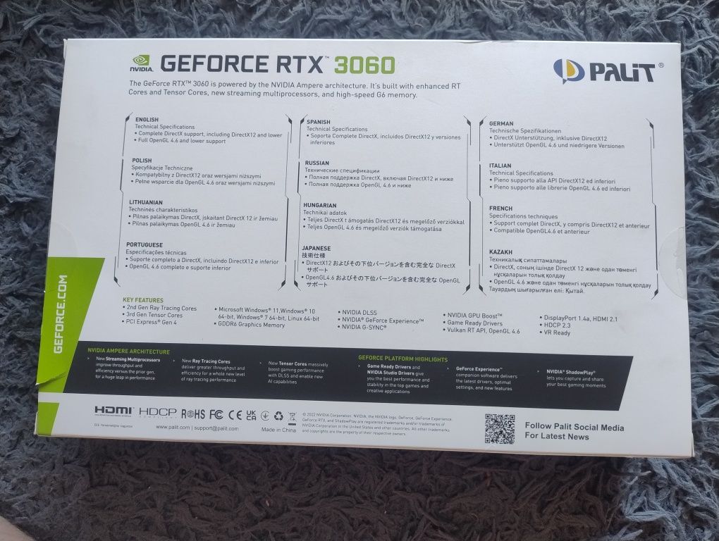 Відеокарта Palit GeForce RTX 3060 Dual 12GB