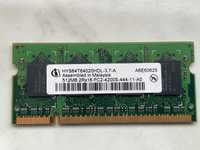 Pamięć RAM DDR2 512MB