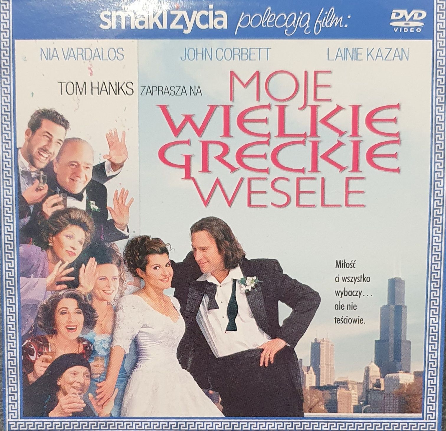 Moje wielkie greckie wesele DVD