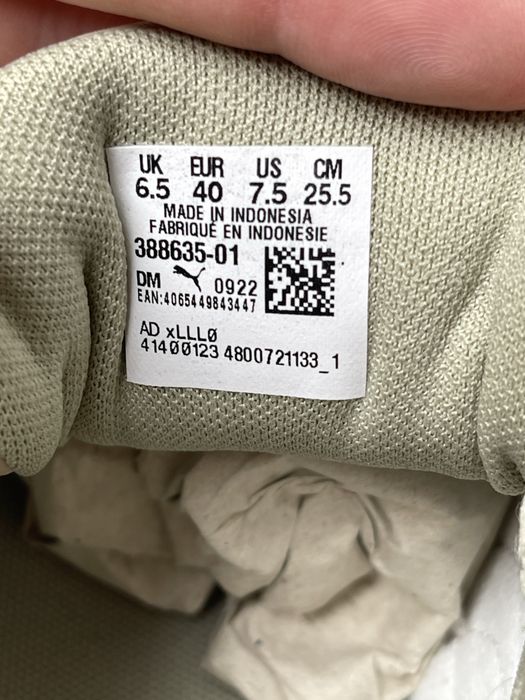 Оригинал Puma Slpstream Mix Beige (388635 01) кожание Пума