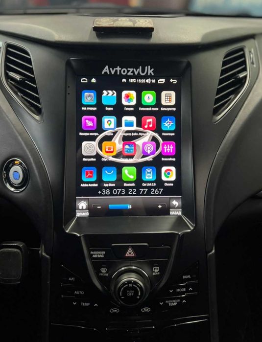 Мультимедия Android CarPlay GPS USB Навигация Тесла Дисплей магнитола