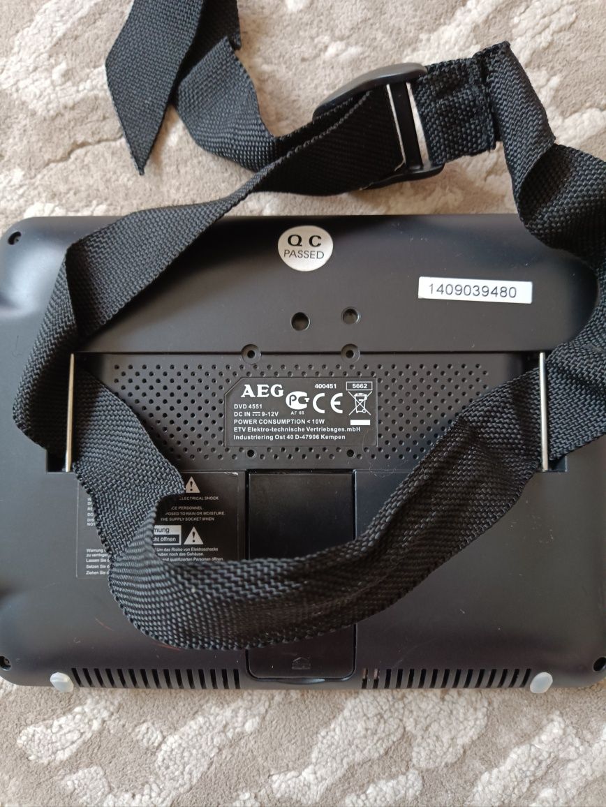 Монитор AEG DVD 4551