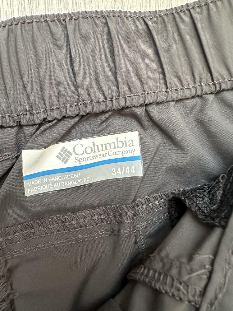 Штани Columbia Maxtrail