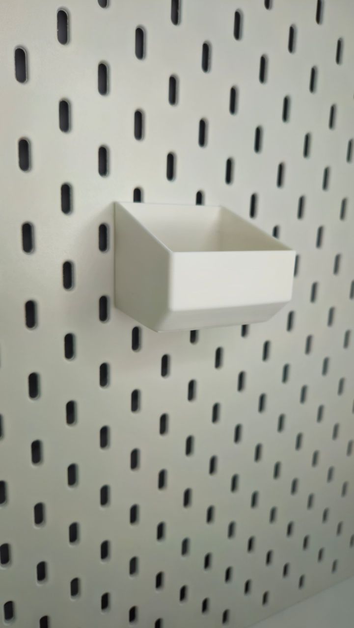 Ikea Skadis Pudełko 70x70