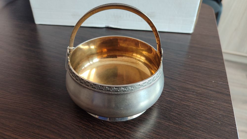 Серебро столовое. Сахарница с ручкой. 875 проба