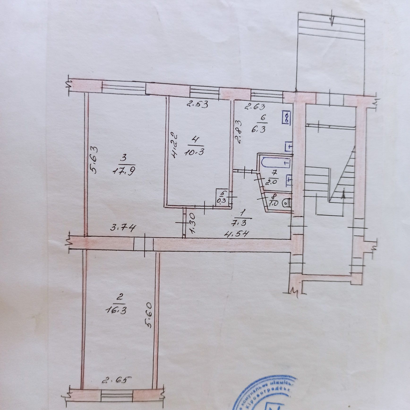 Продам 3-кімнатну квартиру