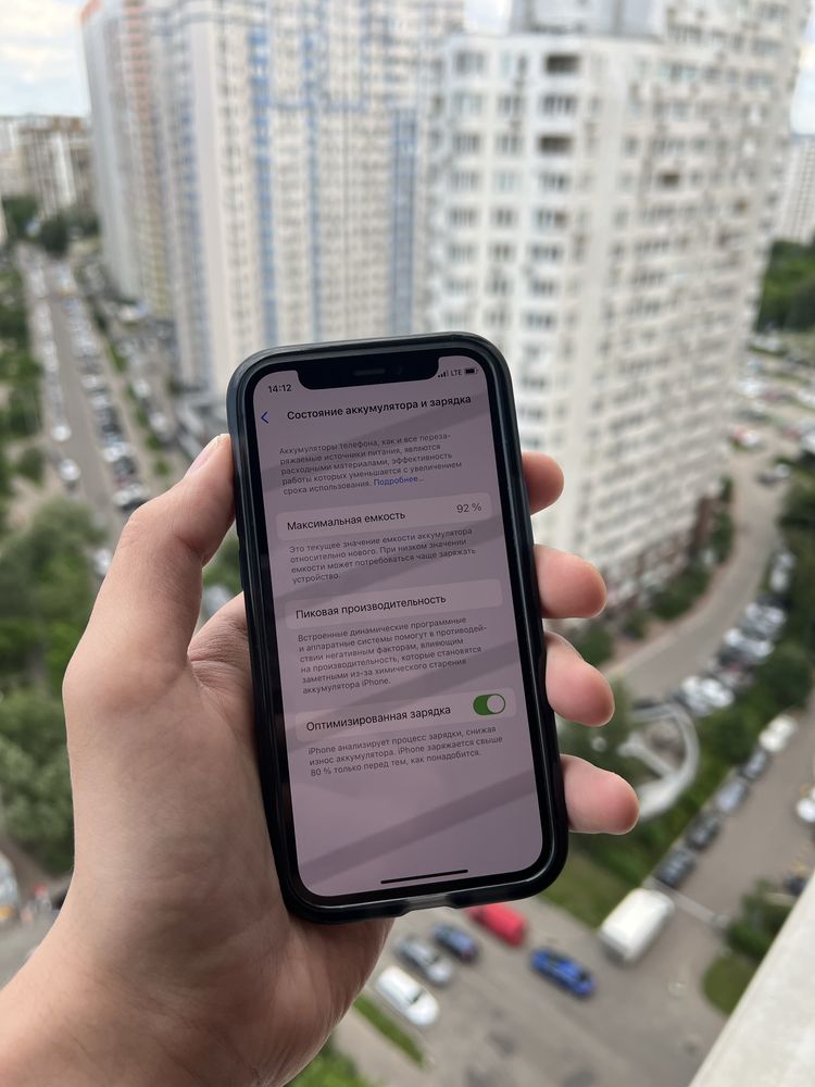iPhone 12 mini 128gb (No Face ID)