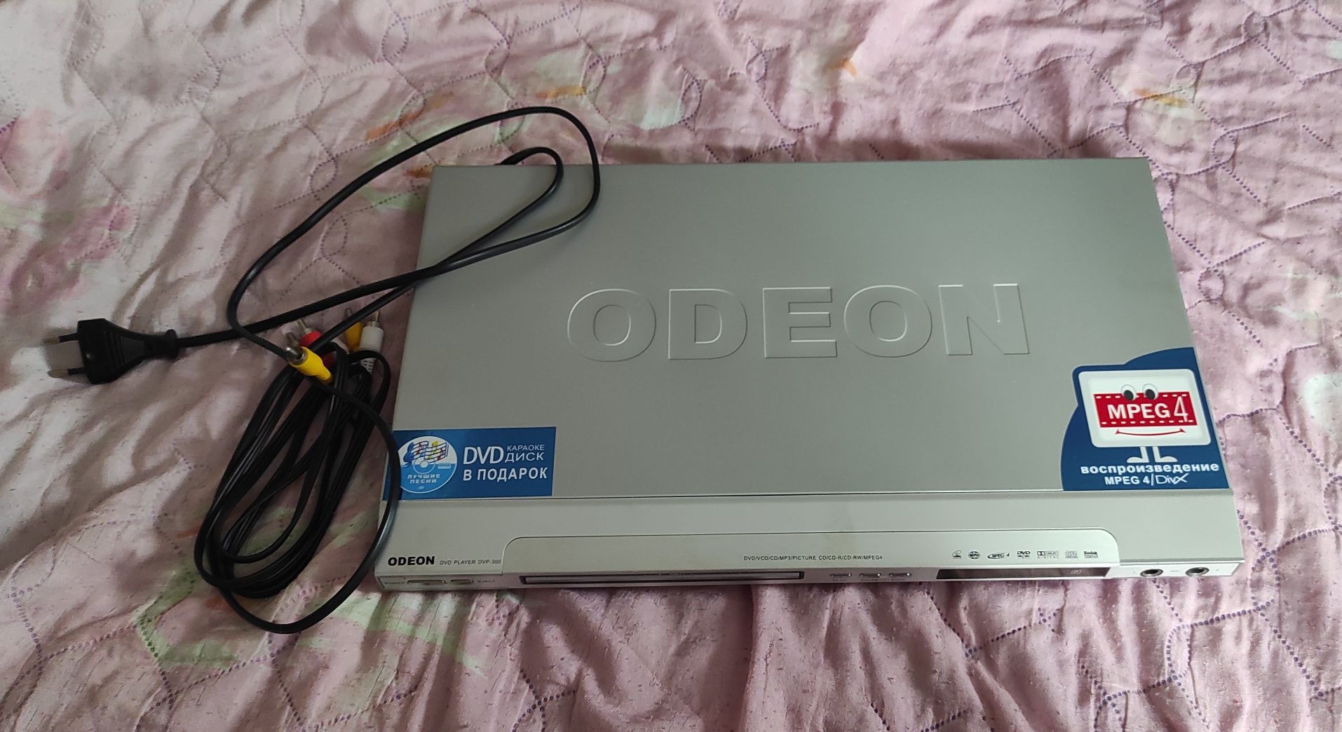 Продам DVD проигрыватель Odeon 300