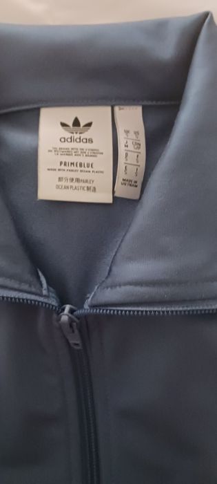 Casaco da adidas original está impecável