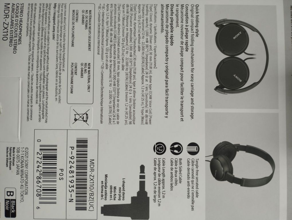 Навушники провідні,накладні Sony
