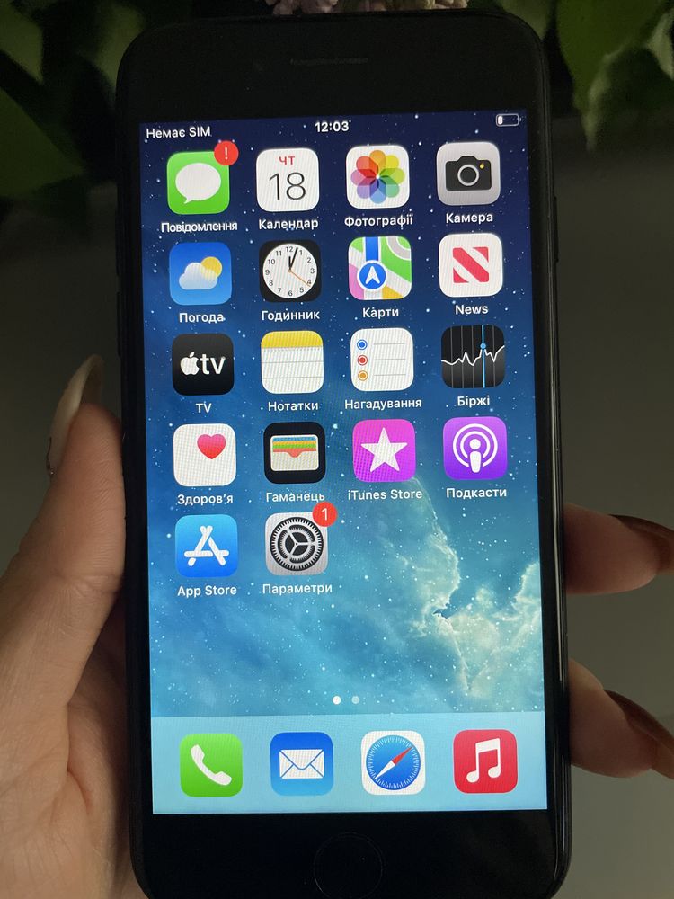 Iphone 7 128gb neverlock мдм