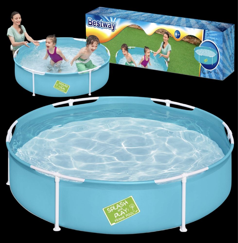 Basen stelażowy okrągły Bestway  152 x 152 x 38 cm 580 l dla dzieci