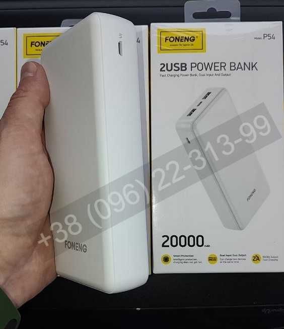 Зовнішній аккумулятор PowerBank на 20 000mAh. Швидка зарядка! Якісний!