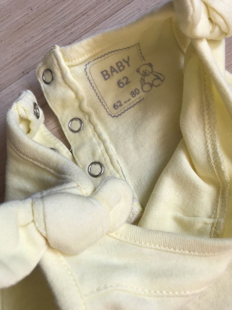 Zestaw ubranek niemowlęcych 3-6 M