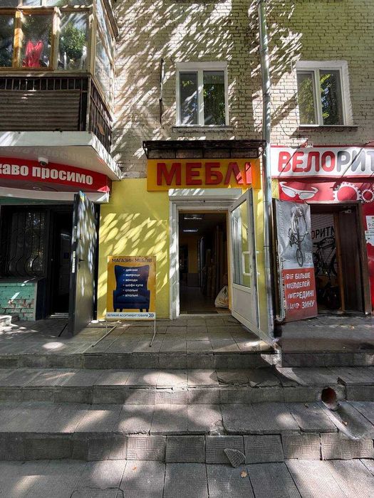 Продаж готового бізнесу , продаж приміщення