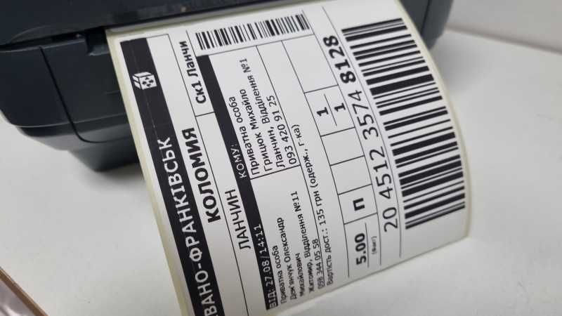 Принтер етикеток ZEBRA GK420T Б/В