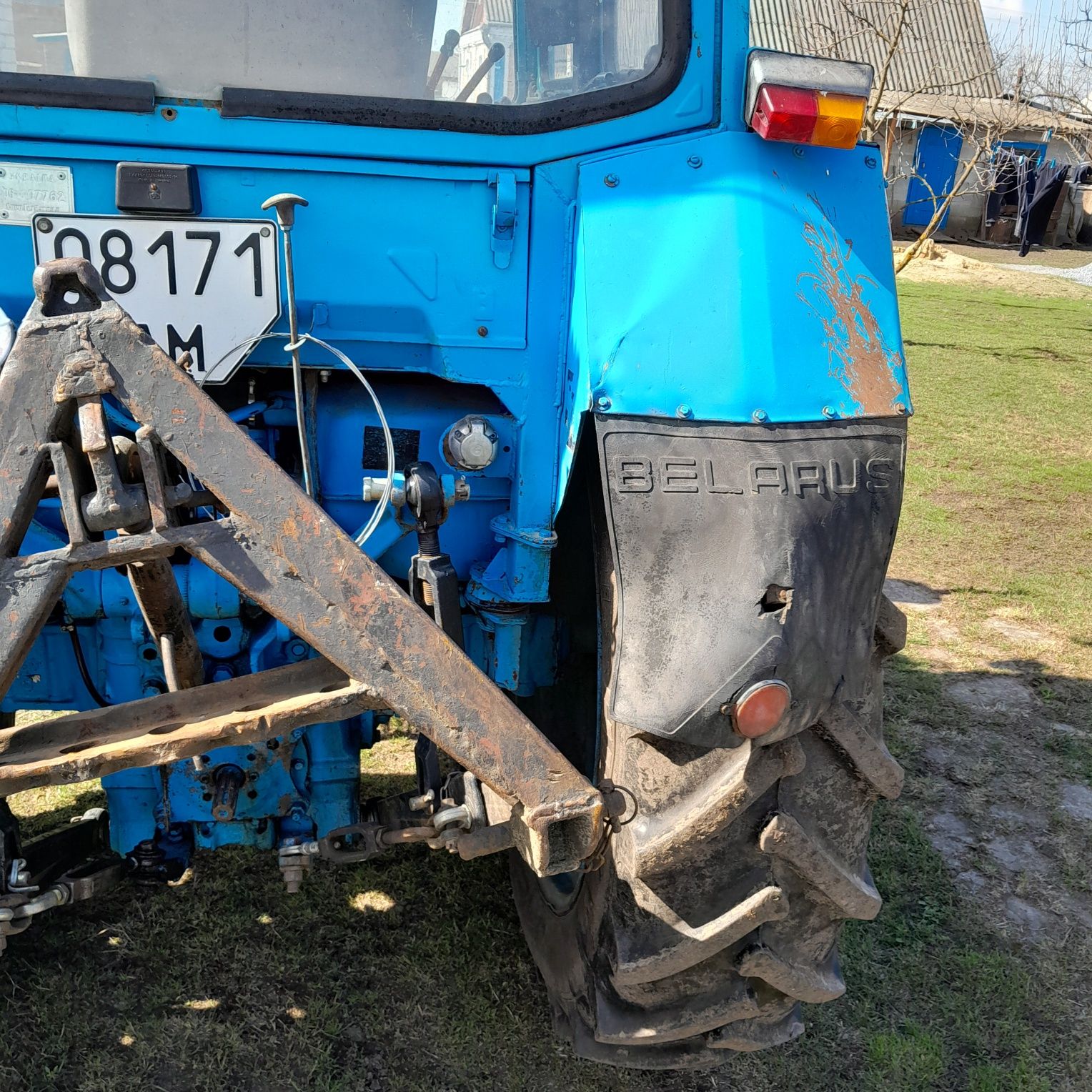 Продам ...Мтз  ...