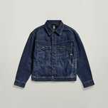 G-Star Dakota Jacket (розмір L)