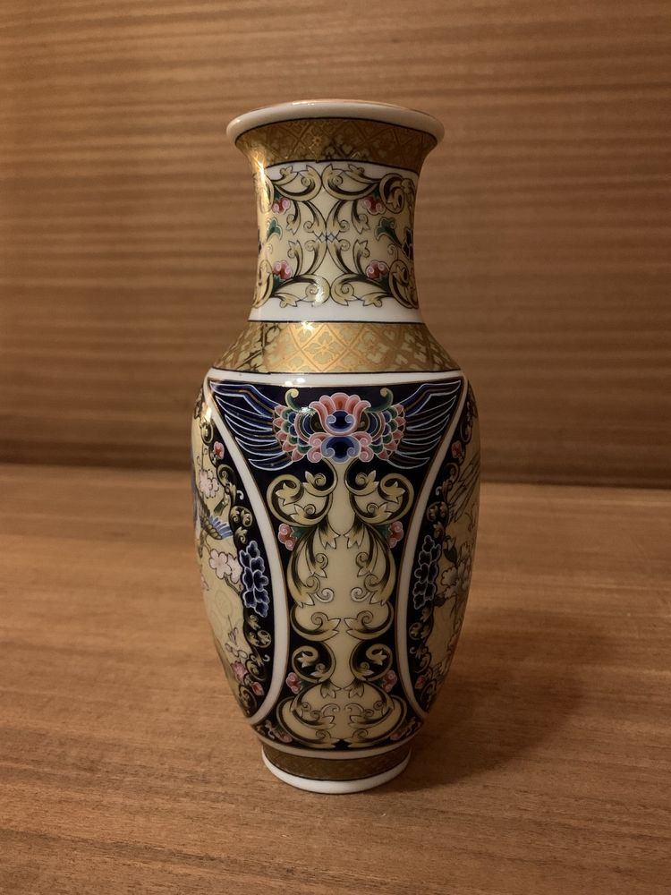 Jarro de porcelana japonesa - Seizan