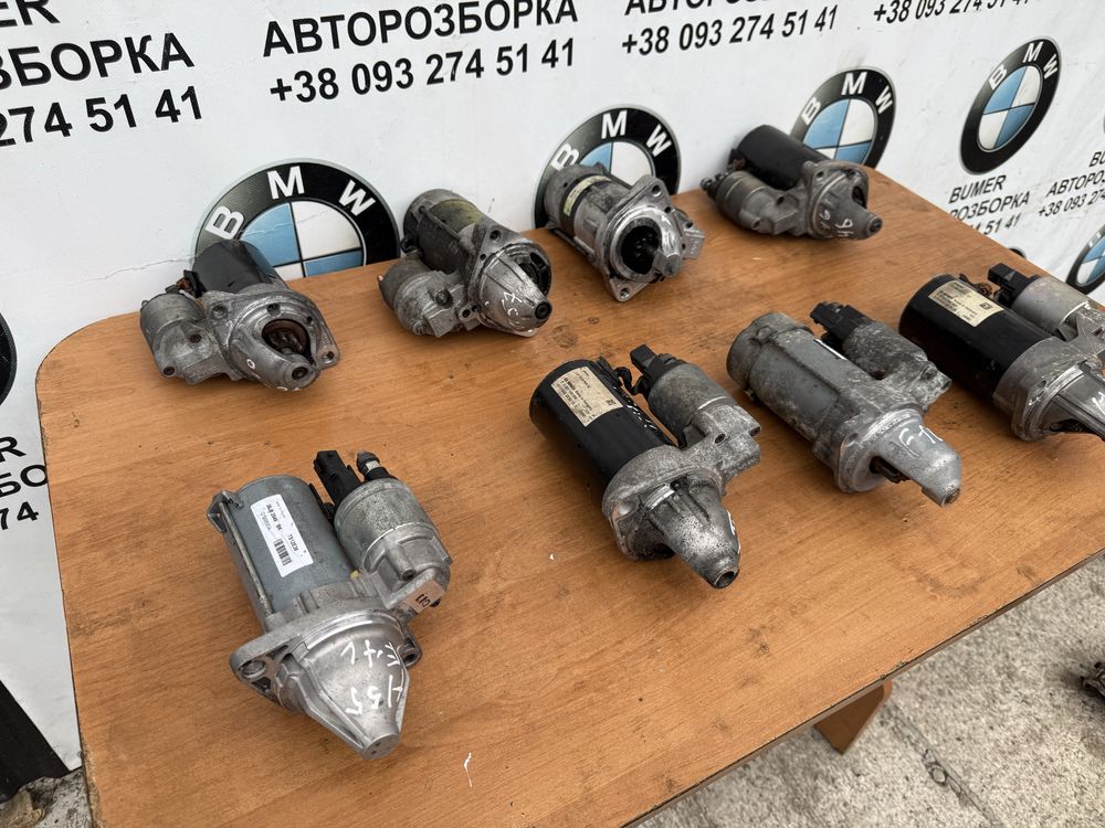 Бмв стартер н47 н57