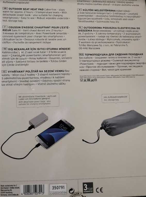 TCHIBO Outdorowa poduszka elektryczna do siedzenia