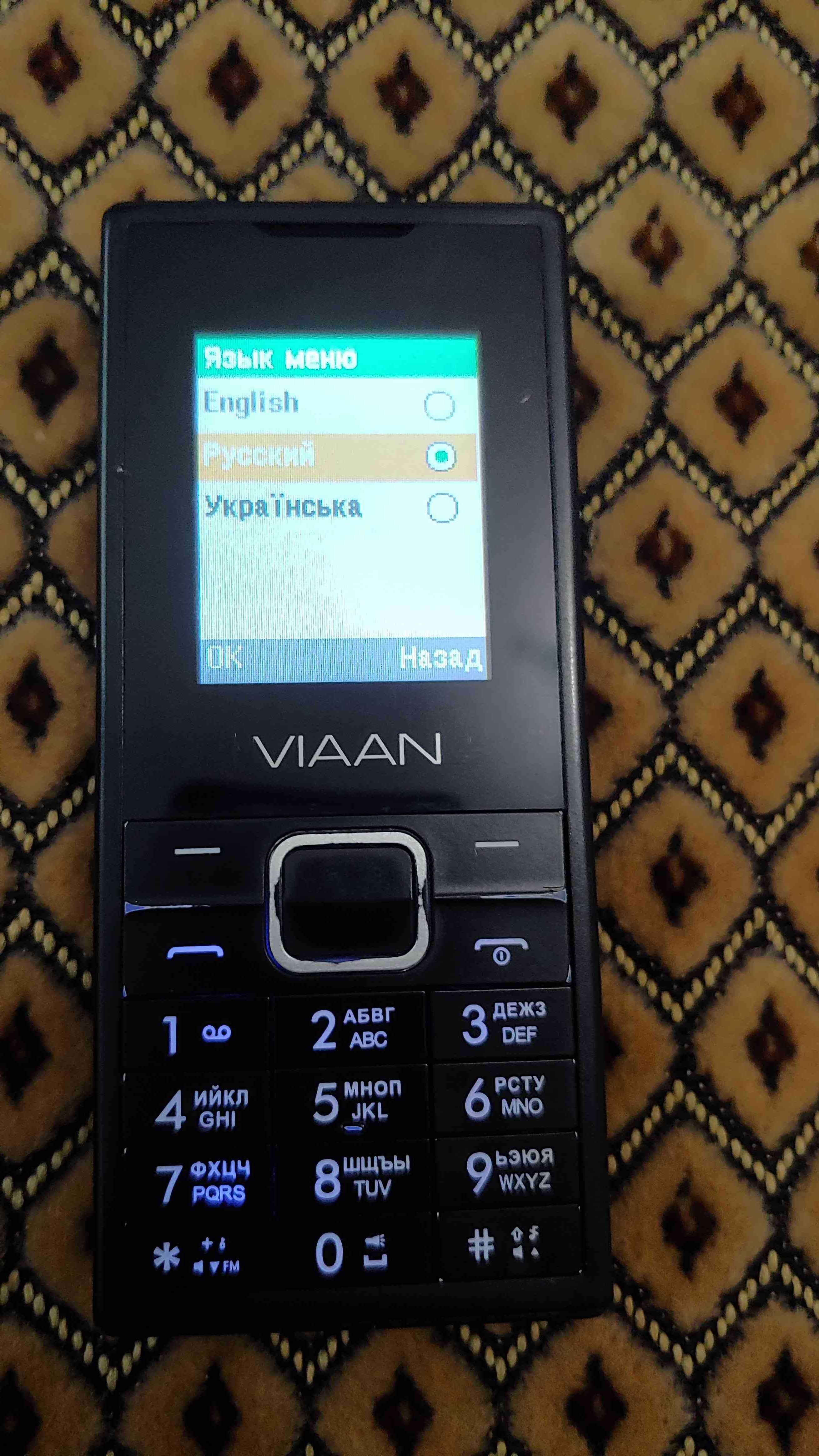 Мобильный Телефон Dual Sim Viaan Идеал, Рабочий Коробка