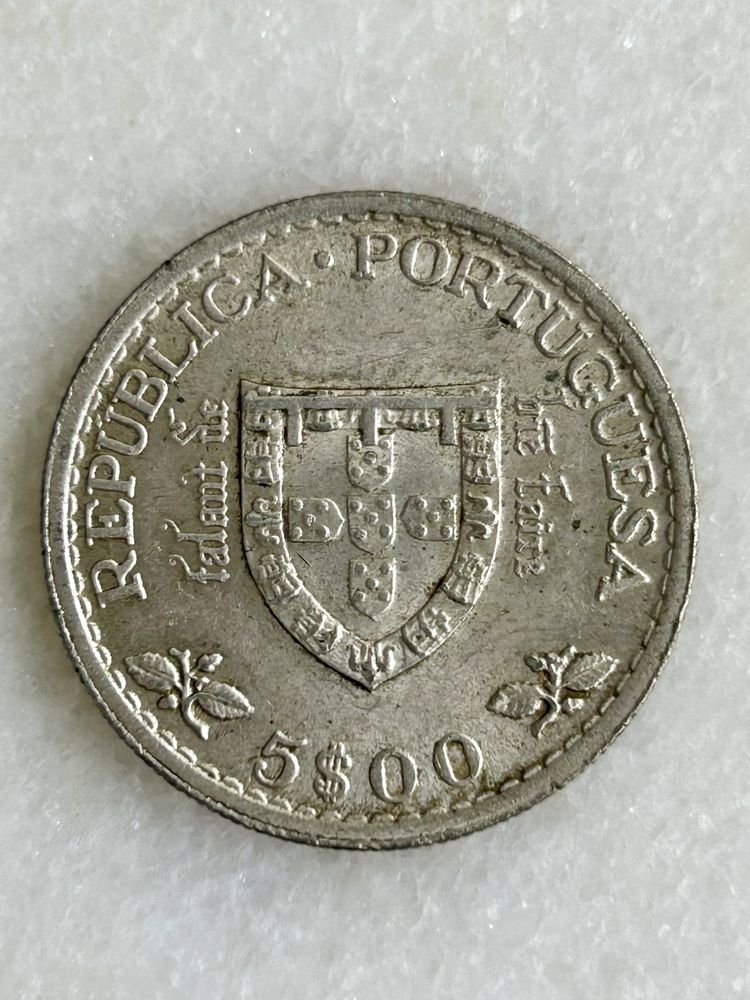 Moeda 5 escudos Infante D. Henrique