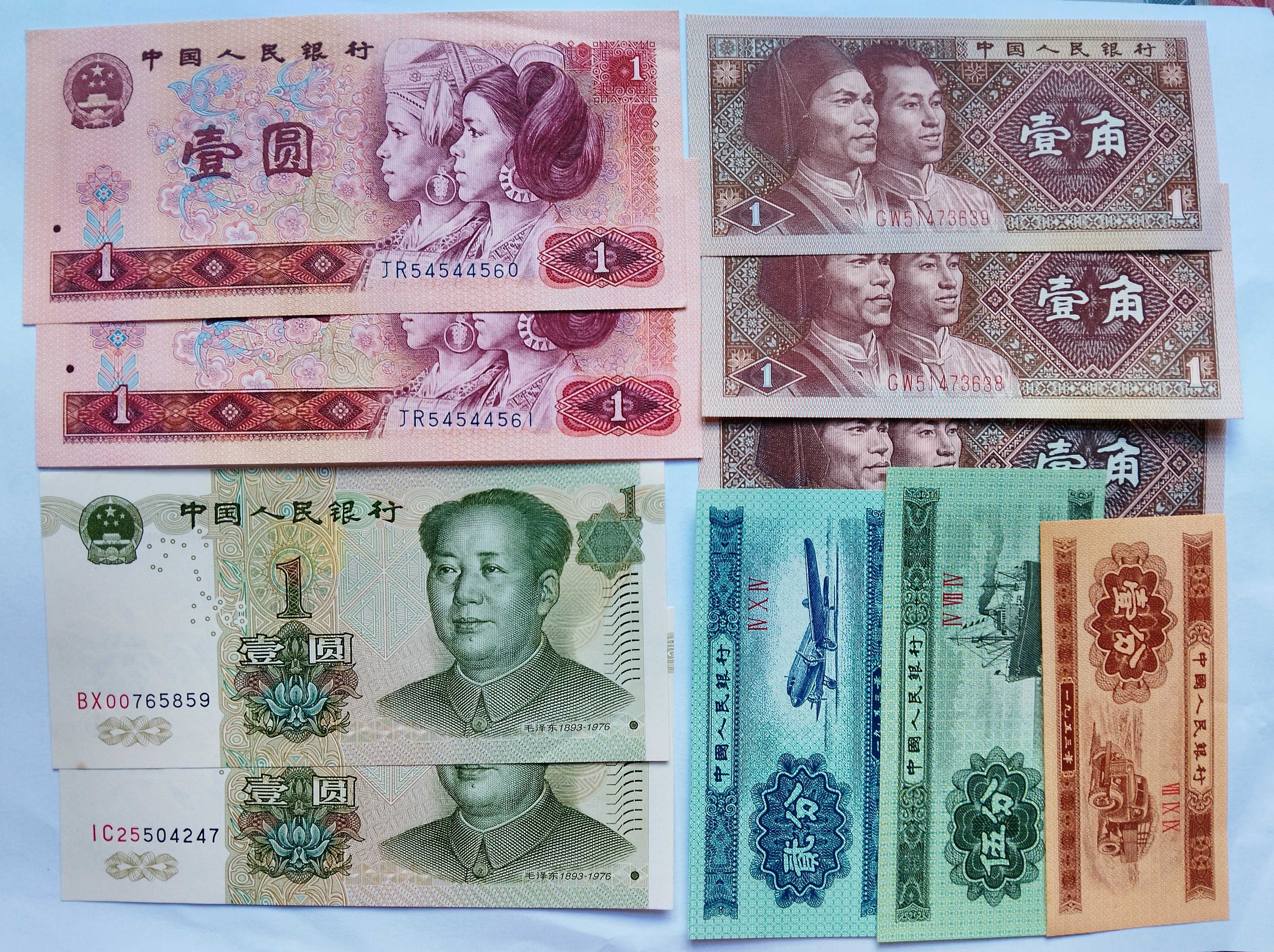 Vendo 22 Notas da China e Hong Kong