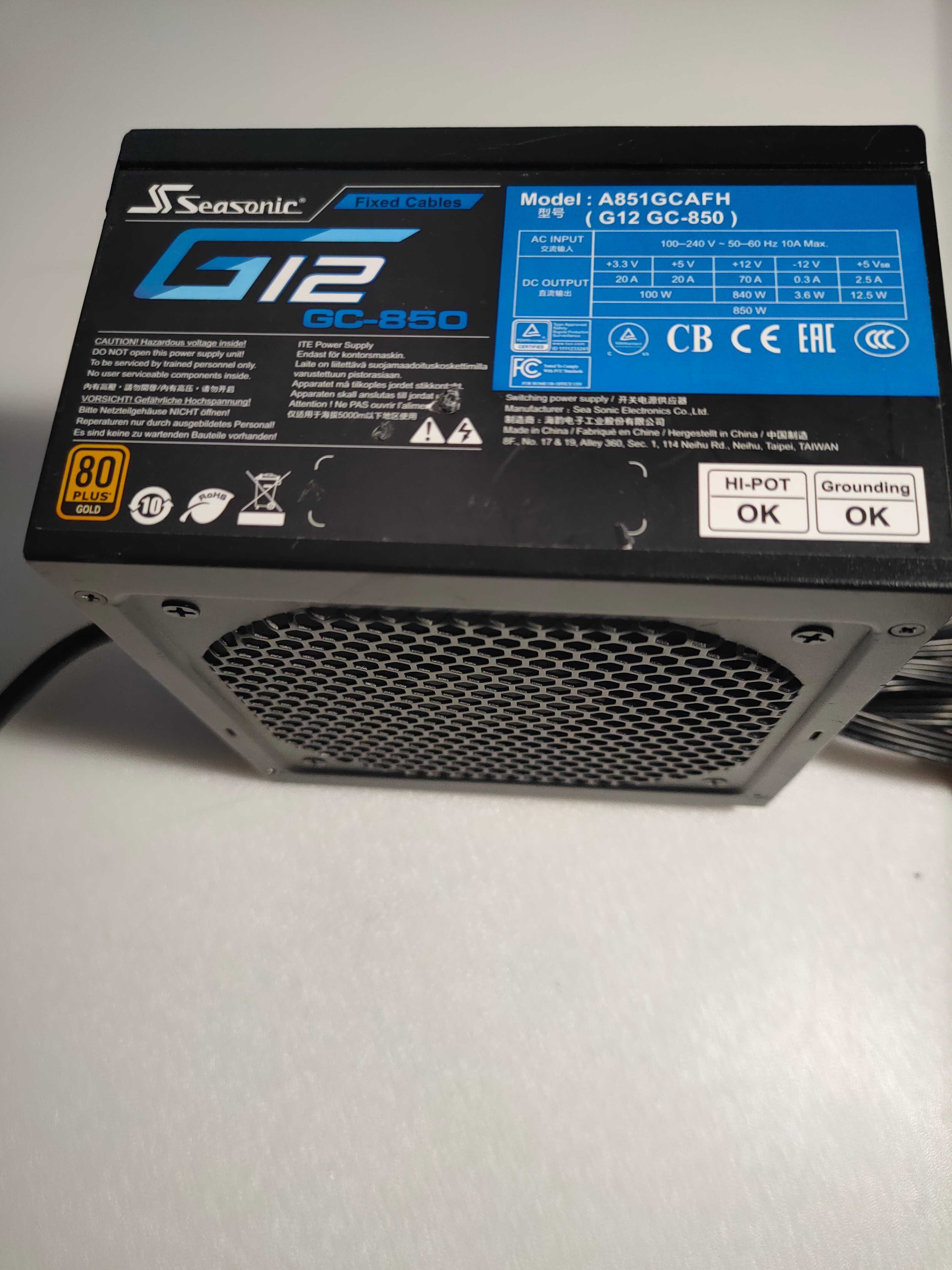 Блок живлення 850W Seasonic G12 GC-850 GOLD A851GMAFH 4x(6+2pin)