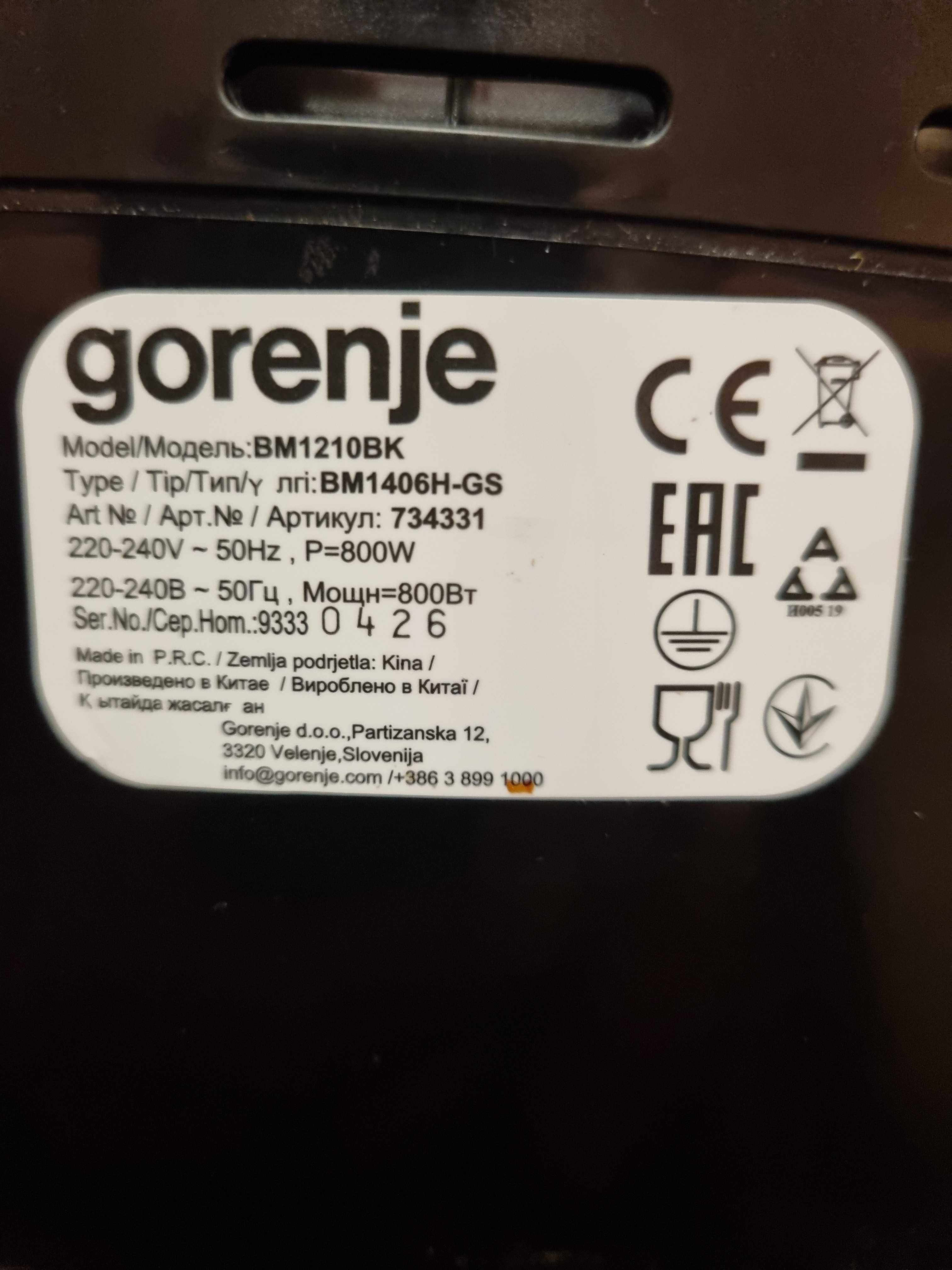 Продам хлебопечь GORENIE